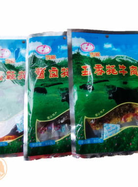雪松牦牛肉干89g*3袋 四川阿坝州马尔康雪域高原土特产年货送礼