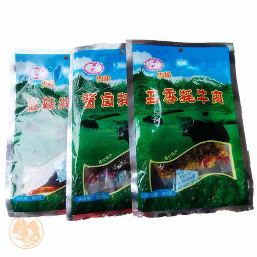 雪松牦牛肉干89g*3袋 四川阿坝州马尔康雪域高原土特产年货送礼