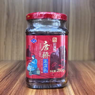 唐桥豆腐乳260g红油味麻辣下饭菜