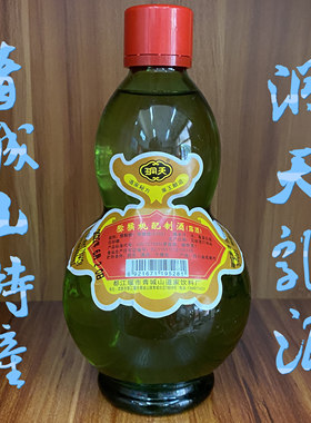 洞天乳酒480ml/瓶猕猴桃四川