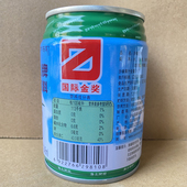 四姑娘山牌VC沙棘饮料246ml拉罐24听罐装 四川阿坝小金土特产年货