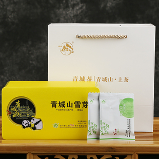 绿茶2025年新茶四川茶叶明前高山茶叶都江堰青城山雪芽68g伴手礼