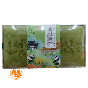 青城山雪竹60g高端绿茶2026新茶四川茶叶明前高山茶叶都江堰特产