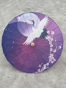 定制新款游戏道具桐油纸伞舞台布景摄影舞蹈防雨防晒装饰礼品收藏