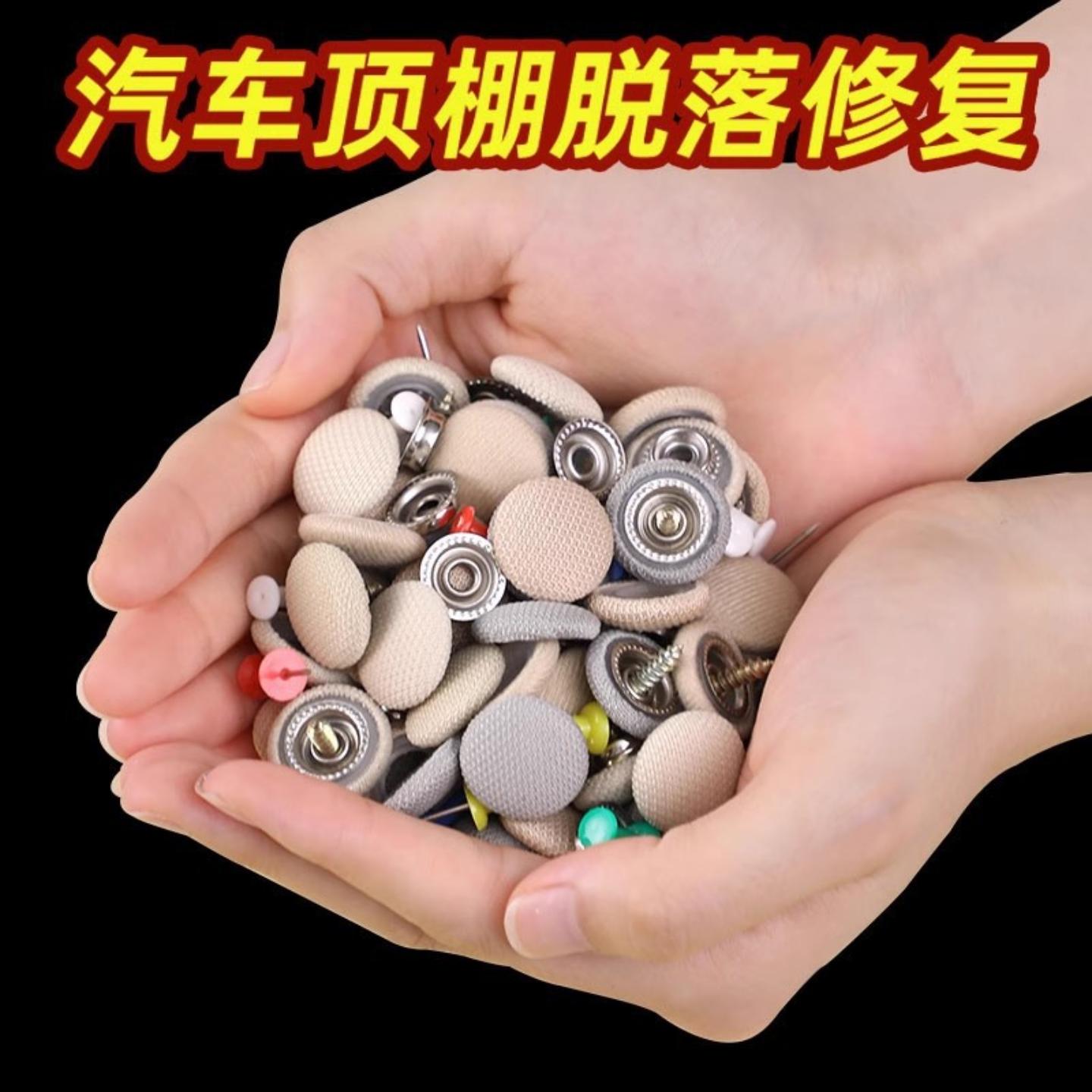 适用斯柯达明锐顶棚内顶车顶昊锐