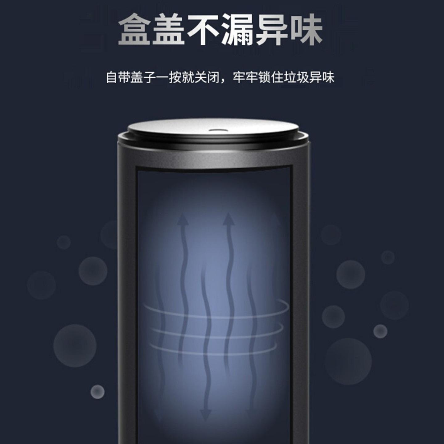 车载垃圾桶汽车内用高颜值储物