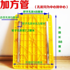 加厚塑料平板车面板手推车配件单板拉货车拖车小推车板面厂家包邮