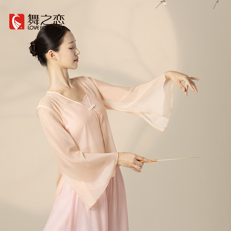 舞之恋古典舞服装女飘逸中国舞舞蹈练功服身韵纱衣上衣演出服套装