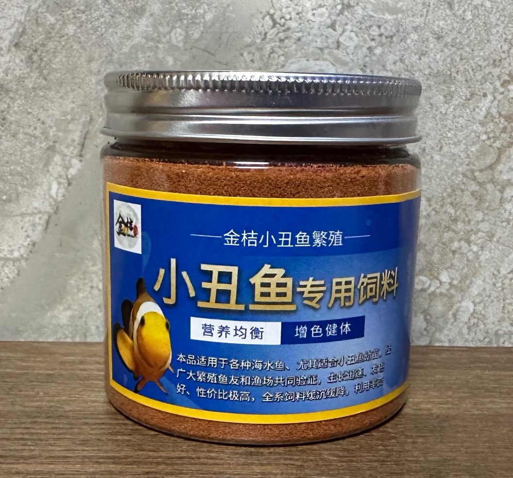 性价比之选小丑鱼幼鱼颗粒饲料