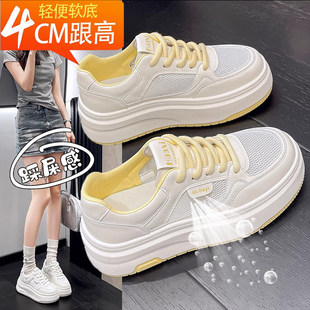 【商场同款】配裙子网鞋女透气网面真皮小白鞋女款2026新款夏季运