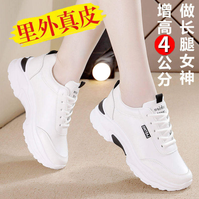 【商场同款】官网小c&k1真皮运动鞋女秋冬季软底不累脚小白旅游鞋