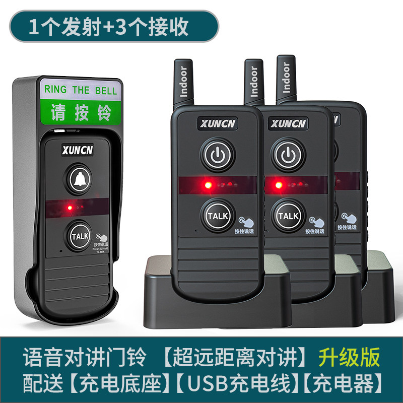 블랙 외1 내3 업그레이드