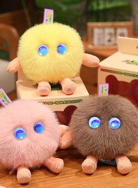 跨境ai玩具智能对话毛绒玩具公仔陪伴娃娃包包挂件桌伴搭子创意礼