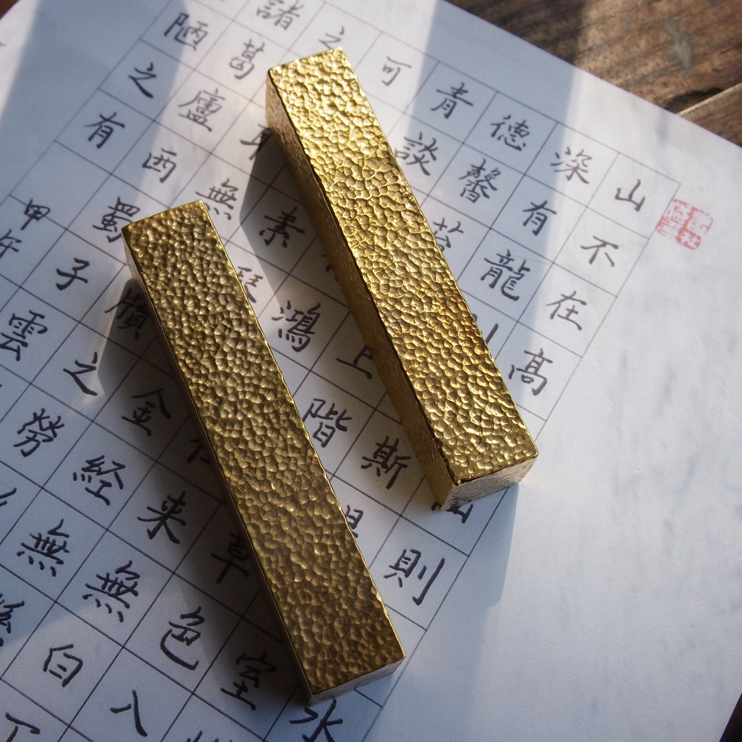 纯手工捶打黄铜镇纸压纸镇尺文房书房用品文房四宝礼品摆件