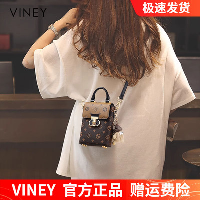 Viney2026新款手机包斜挎包