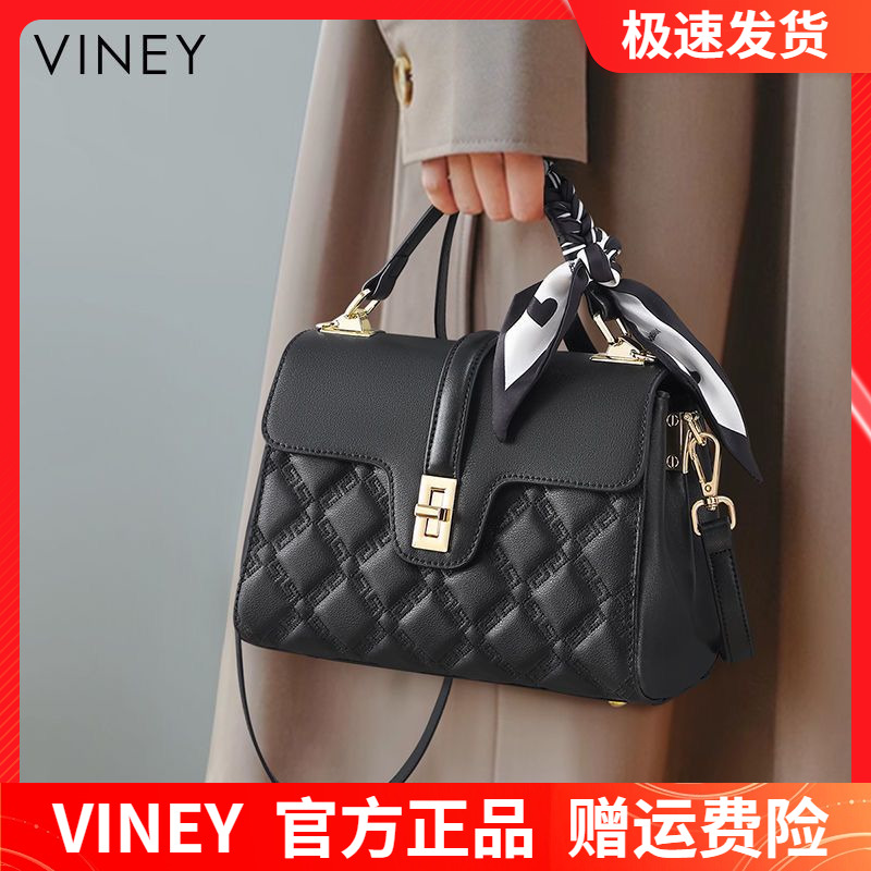 Viney包包女式2025新款真皮女包斜挎大气妈妈包高级感单肩手提包