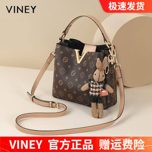 Viney2026新款水桶包手提包