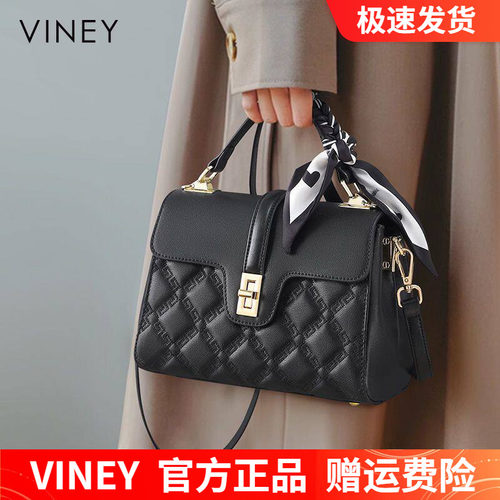Viney2026新款真皮女包斜挎包
