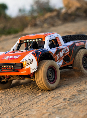 无刷防水版高速遥控车漂移rc专业成人四驱大马力男孩玩具赛车短卡