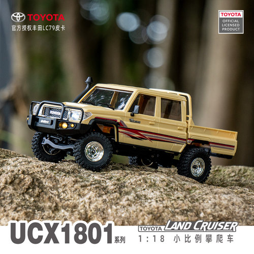 优迪1801丰田LC79皮卡无刷遥控车