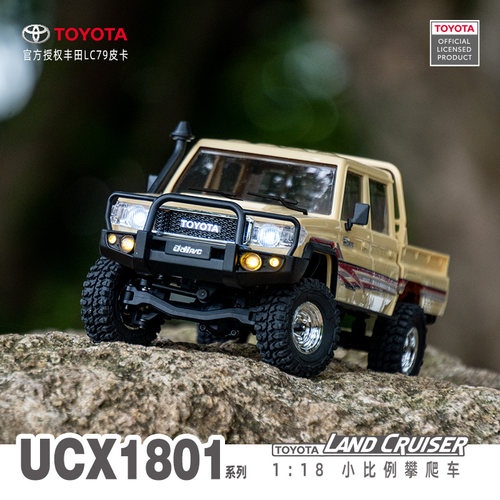 优迪1801丰田LC79皮卡无刷遥控车