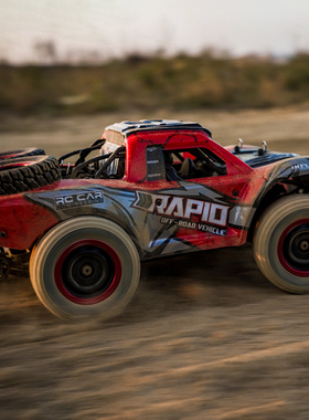 Q130PRO防水JJRC无刷暴力金属避震RC遥控汽车专业高速四驱越野车