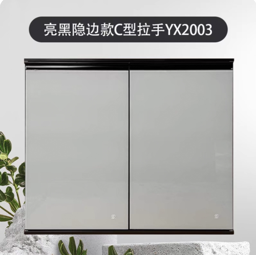 橱柜门工厂全屋订制大理石橱柜门晶钢门免打孔橱柜门拇指拉手