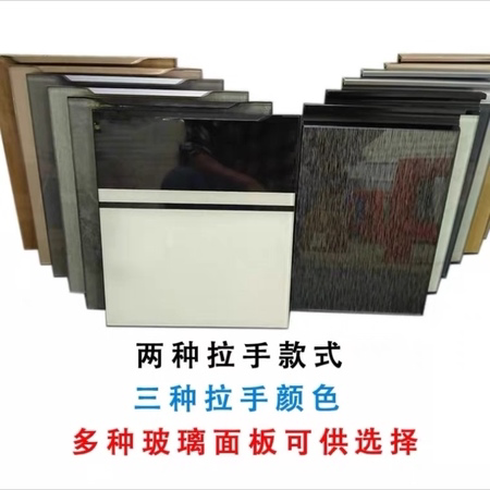 新款拼色磨边玻璃橱柜门，精钢橱柜门隐边玻璃橱柜门，隐形拉手门图片