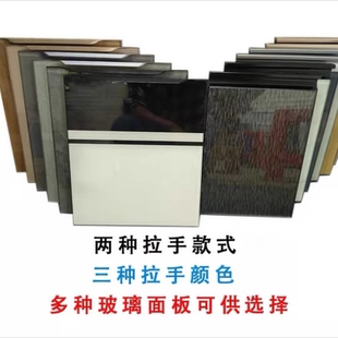 新款拼色磨边玻璃橱柜门，精钢橱柜门隐边玻璃橱柜门，隐形拉手门