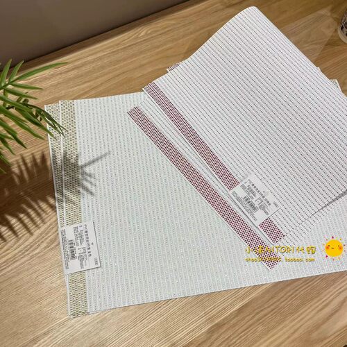NITORI宜得利PVC餐垫烫金2件套