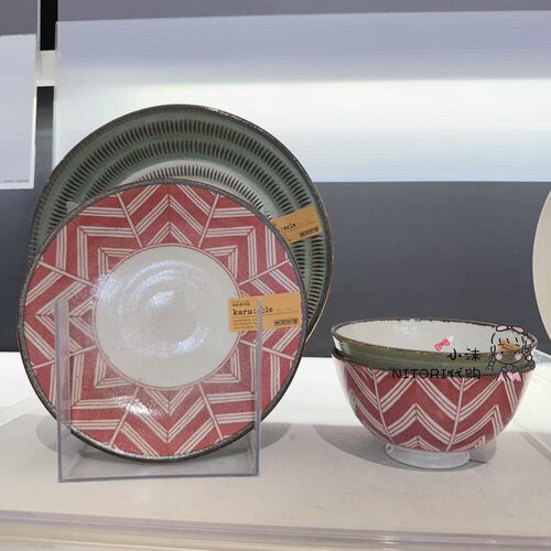 NITORI宜得利新款轻量系列矢羽根纹陶瓷饭碗青朽叶大盘赤铁釉深盘