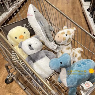 NITORI宜得利 茸茸熊猫鸡仔恐龙鲨鱼多款毛绒玩偶抱枕 超可爱萌物