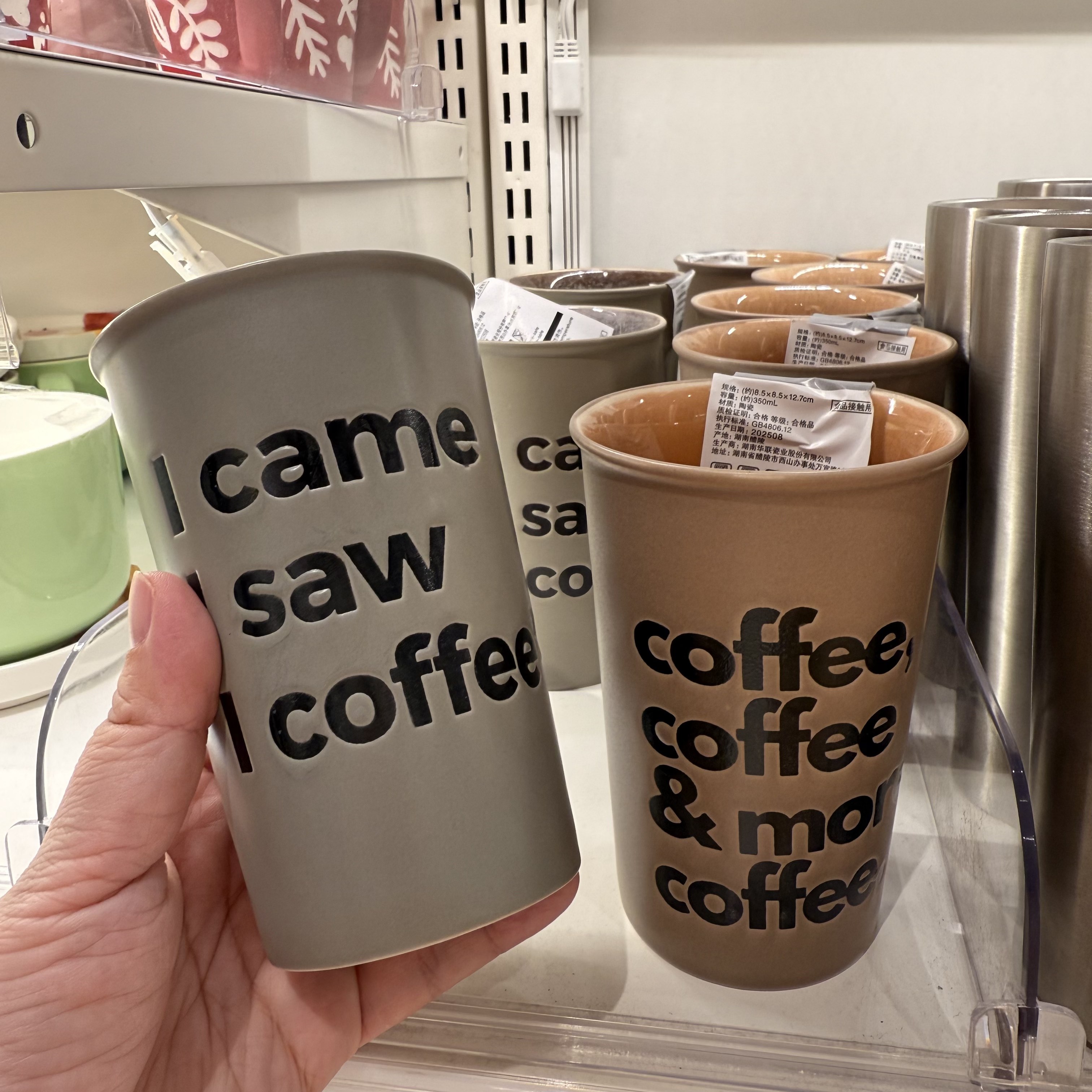 NITORI宜得利 手握咖啡杯350ml 陶瓷水杯 家用办公喝水杯可微波炉