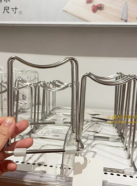 NITORI宜得利 不锈钢砧板架 单层双层架子 锅盖架 家用可洗碗机