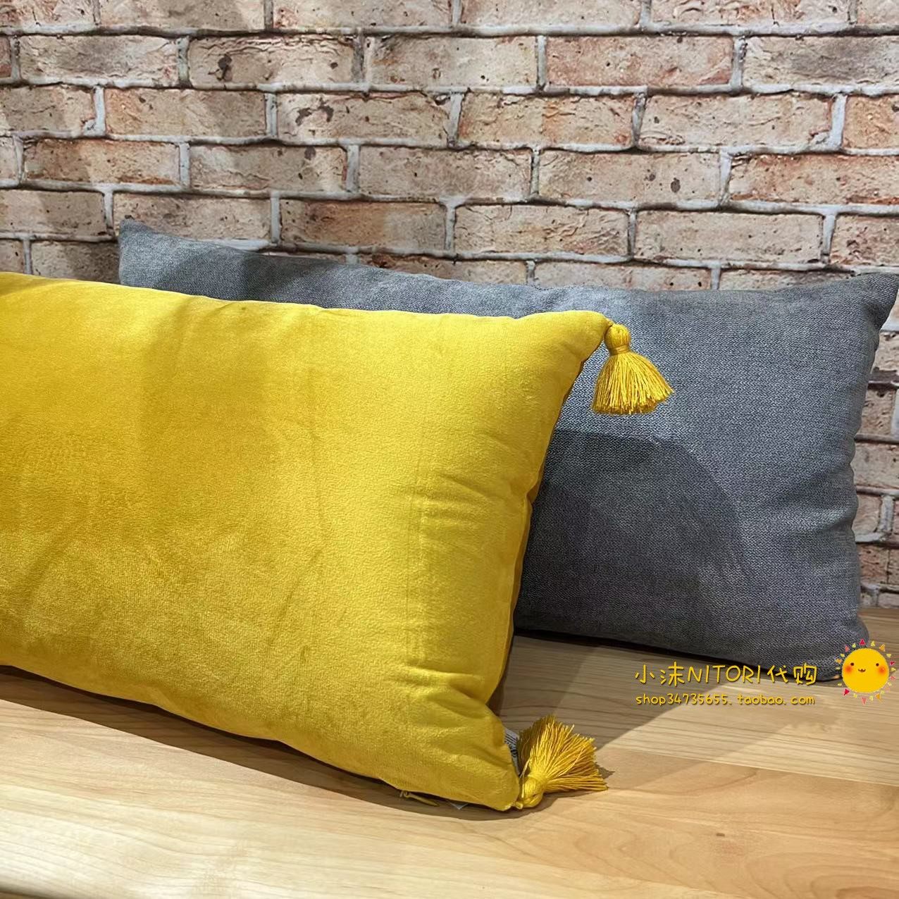 nitori宜得利 雪伊系列腰枕 家用办公用靠垫 可拆卸耐脏靠垫 好用