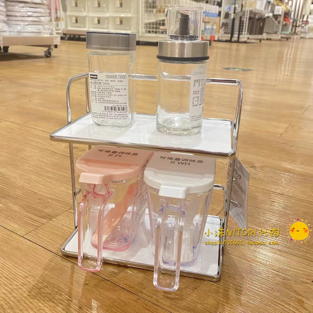 nitori可拆洗调味料厨房置物架