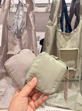 NITORI宜得利 新品便携可折叠购物袋 轻薄简易逛街买菜旅游购物袋