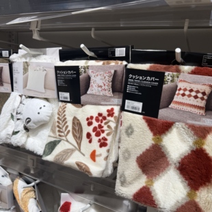 NITORI宜得利25年秋冬新款 靠垫套小肥啾森林毛绒方形靠垫套靠垫芯