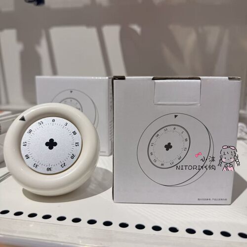 NITORI宜得利 述屋说可磁吸机械式气球计时器白色 家用厨房计时器