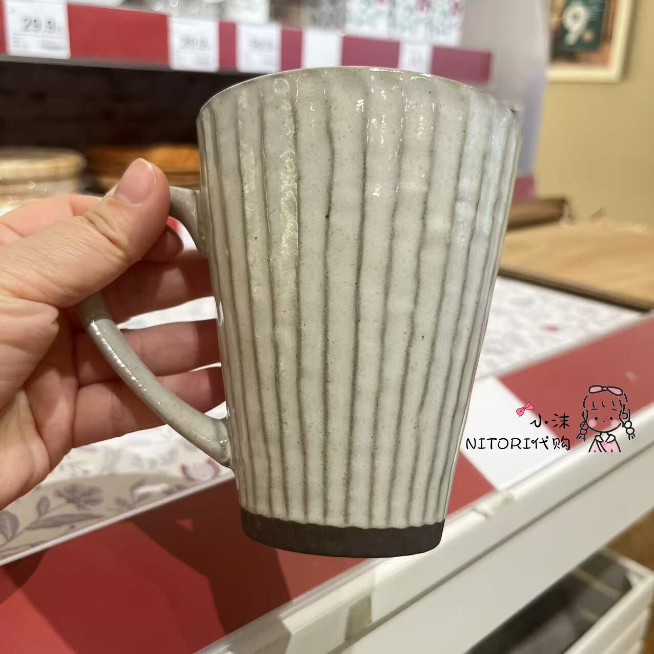 nitori尼达利罗马复古风陶瓷水杯