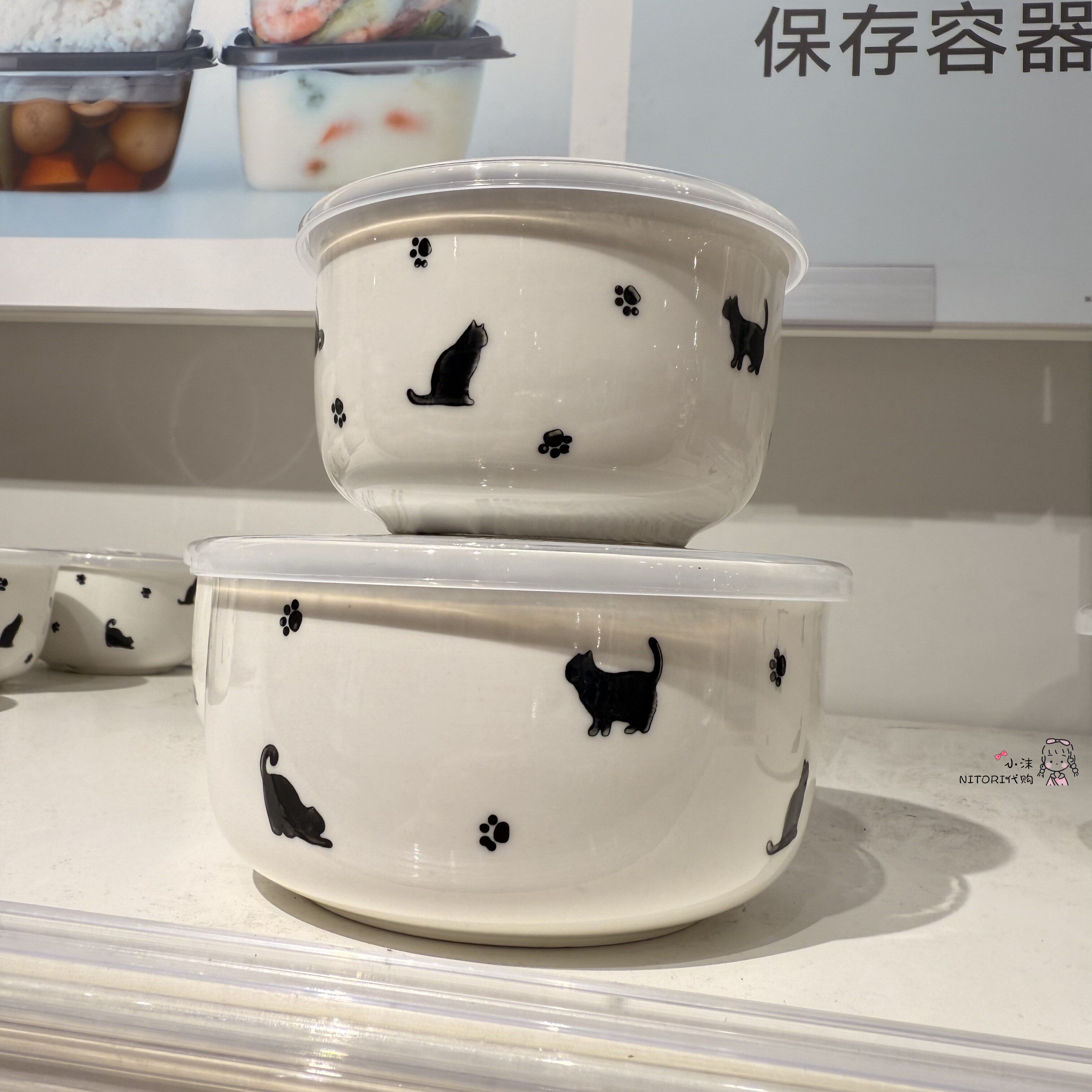 NITORI宜得利 陶瓷保存容器黑猫系列 300ml550ml可微波炉用保存碗