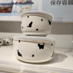 NITORI宜得利 陶瓷保存容器黑猫系列 300ml550ml可微波炉用保存碗