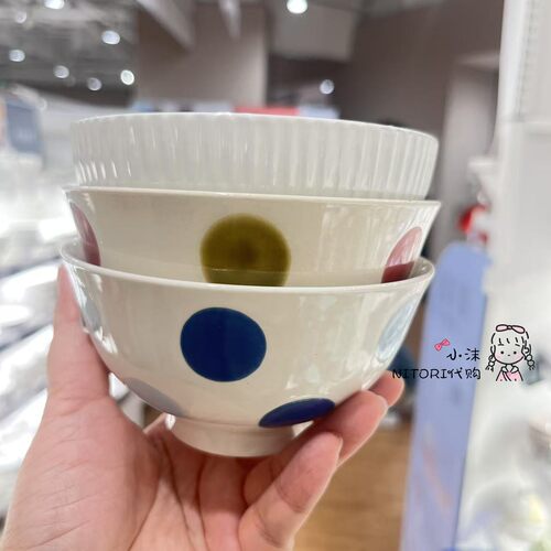 nitori尼达利新品日式竖纹饭碗