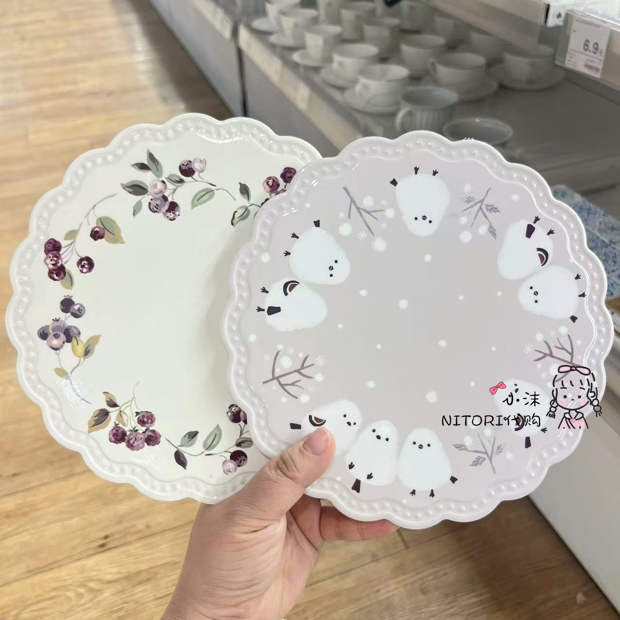 NITORI宜得利隔热垫陶瓷