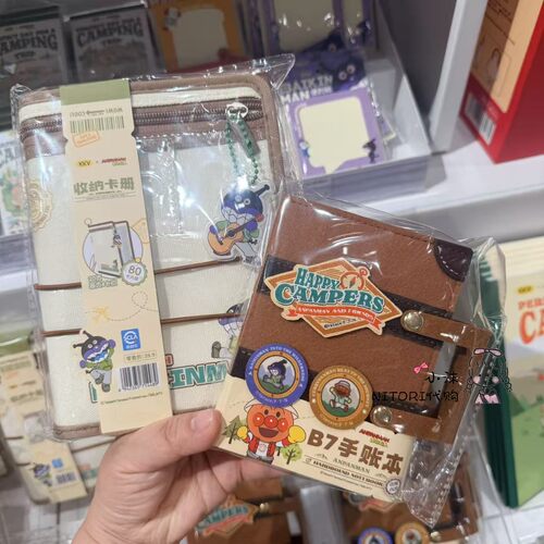 小沫KKV代购 面包超人B7定页手账本 收纳卡册A7便签本 便利贴80张