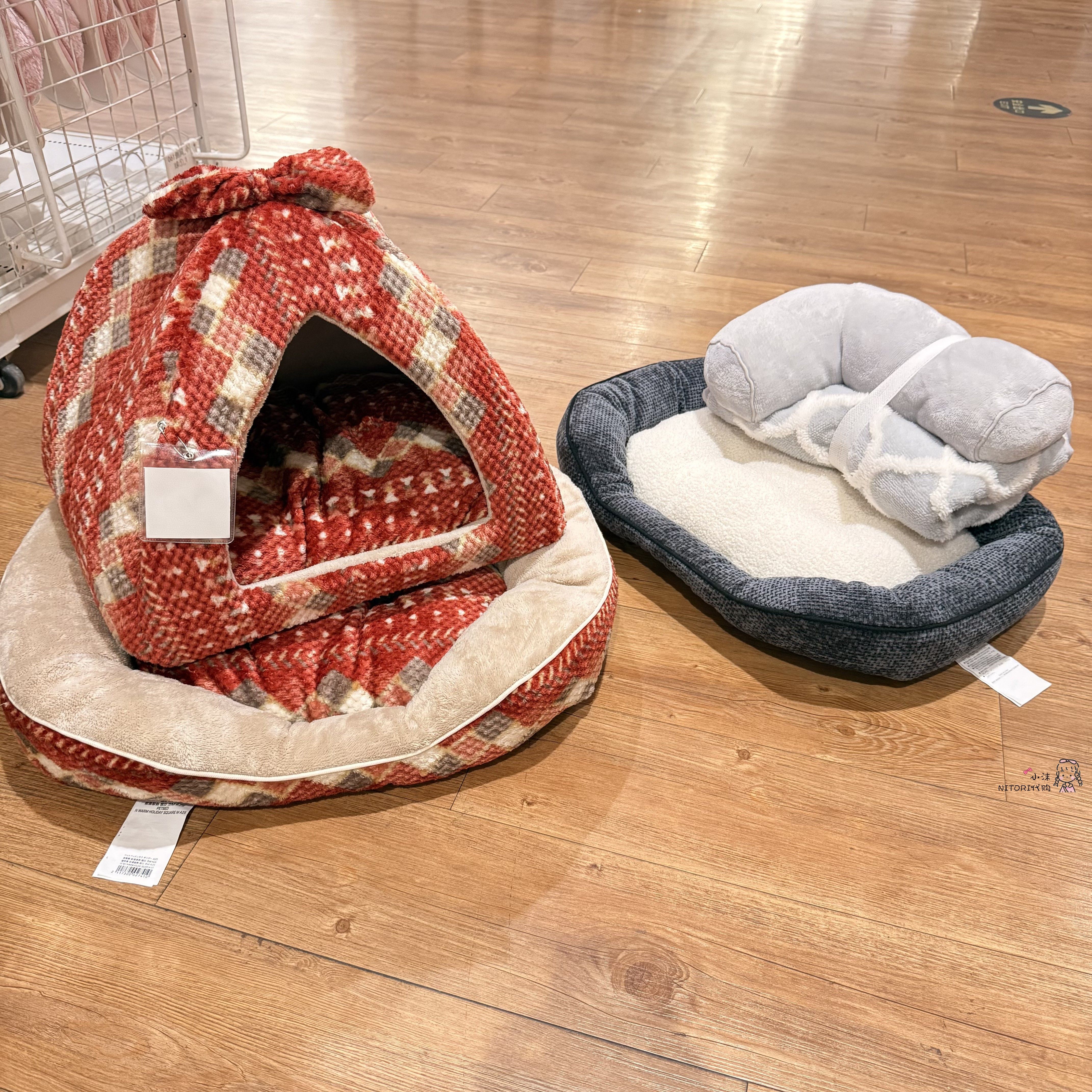 NITORI宜得利25年秋冬吸湿发热假日A25/拼接宠物窝圆形方形猫窝狗,宠物/宠物食品及用品,狗窝/屋/帐篷/沙发,淘宝优惠券,粉丝福利购,淘宝优惠卷
