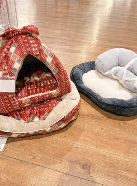 NITORI宜得利25年秋冬吸湿发热假日A25/拼接宠物窝圆形方形猫窝狗
