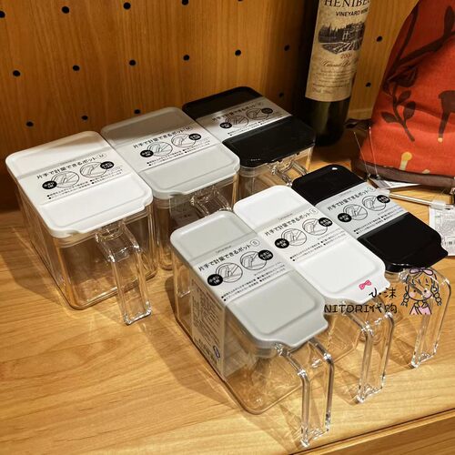 NITORI宜得利可单手测量调味料