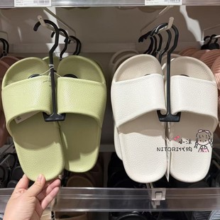 NITORI宜得利 春夏新品仿皮纹拖鞋 男士女士纯色拖鞋 居家可潮水