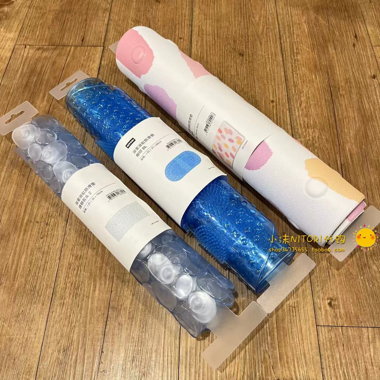 NITORI宜得利 透明石头浴室浴缸防滑垫 透明防滑洗澡脚垫浴室垫,家庭/个人清洁工具,地垫,淘宝优惠券,粉丝福利购,淘宝优惠卷